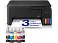 Epson EcoTank L3351, 5760 x 1440, A4, MFZ, ITS, 4 