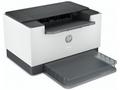 HP LaserJet M209dw - Tiskárna - Č, B - Duplex - la