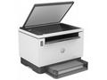 HP LaserJet Tank 2604dw (A4, 22 ppm, USB, Ethernet