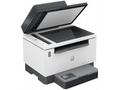 HP LaserJet Tank 2604sdw (A4, 22 ppm, USB, Etherne