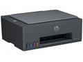 HP All-in-One Ink Smart Tank Wireless 581 (A4, 12,