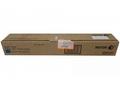 Xerox C60, C70 DMO Toner Cyan
