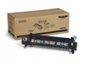 Xerox Fuser Cartridge, 220v pro WC7120, WC72xx (10