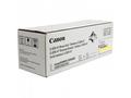 Canon drum unit C-EXV 47, Yellow, 33000str.