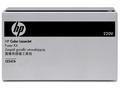 HP Fuser Kit pro HP Color Laserjet CP4025, CP4525 