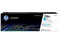 HP Toner 216A LaserJet Cyan