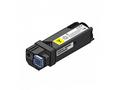Kyocera toner TK-5345Y Toner žlutý (9 000 A4 @ 5%)