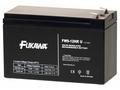 Baterie - FUKAWA FW 9-12 HRU (12V, 9Ah - Faston 25