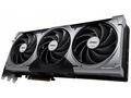 MSI GeForce RTX 5090 VENTUS 3X, OC, 32GB, GDDR7