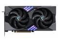 MSI VGA NVIDIA GeForce RTX 5060 Ti 16G GAMING OC, 