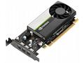NVIDIA T400 - Grafická karta - T400 - 4 GB GDDR6 -