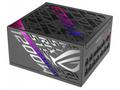 ASUS ROG-STRIX-1200P-GAMING Equalizer