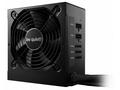 Be quiet!, zdroj SYSTEM POWER 9 600W CM, active PF