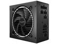 Be quiet!, zdroj PURE POWER 13M 650W, ATX 3.1, 120