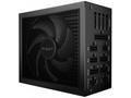 Be quiet!, zdroj DARK POWER 14 1200W, ATX 3.1, 135