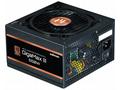 Zalman zdroj Gigamax III ZM650-GV3, 650W, ATX3.0, 