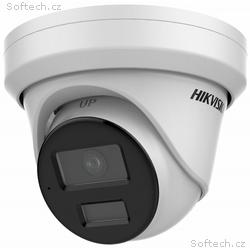 Hikvision DS-2CD2323G2-IU(2.8mm)(D) - 2MPix IP Tur