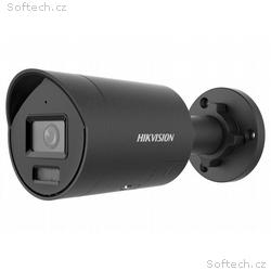 Hikvision DS-2CD2047G2H-LIU, SL(2.8mm), eF, BLACK 