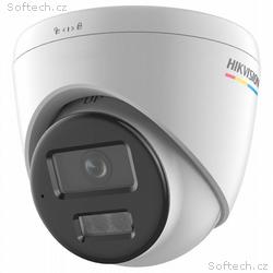 Hikvision DS-2CD1367G2H-LIU(4mm) 6MPix IP Turret H