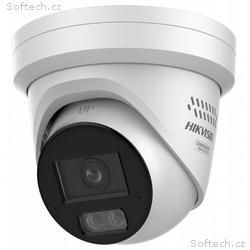 Hikvision DS-2CD2347G3-LIS2UY, SL(2.8mm) 4MPix IP 