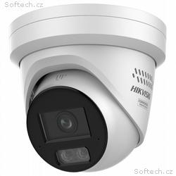Hikvision DS-2CD2347G3-LIS2UY, SL(4mm) 4MPix IP Tu