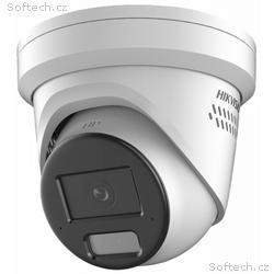 Hikvision DS-2CD2386G2H-IS2U, SL(2.8mm) 8MPix IP T