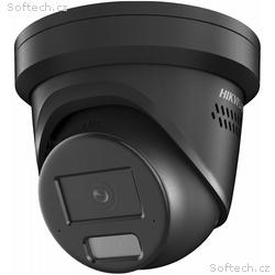 Hikvision DS-2CD2386G2H-IS2U, SL(2.8mm)BLK 8MPix I