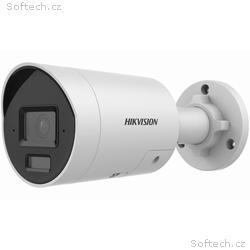 Hikvision DS-2CD2046G2H-I2U, SL(2.8mm)(eF) 4MPix I