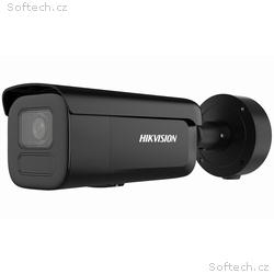 Hikvision DS-2CD2686G2H-IZS(2.8-12mm)eF, BLACK - 8