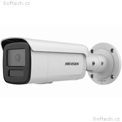 Hikvision DS-2CD2T46G2H-IS2U, SL(2.8mm) 4MPix IP B