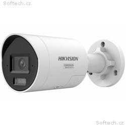 Hikvision DS-2CD2046G3-IZ2UY, SL(2.8, 4mm) 4MPix I
