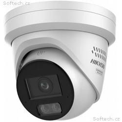 Hikvision DS-2CD23126G3-IS2UY, SL(2.8mm)(eF) - 12M