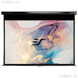 ELITE SCREENS plátno roleta 150" (381cm), 16:9, 18
