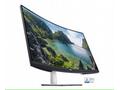 Dell S3221QSA LCD 32", 8ms, 3000:1, 2xHDMI 2.0, US