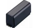 Canon NB-CP2LI - baterie pro Selphy CP1300, CP1200