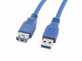 LANBERG USB-A M, F 3.0 kabel 3m, modrý 