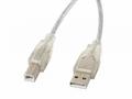LANBERG USB-A (M) na USB-B (M) 2.0 kabel 5m, trans