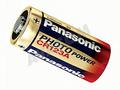 AVACOM Nenabíjecí fotobaterie CR123A Panasonic Lit