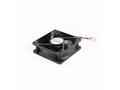 Synology Fan 80*80*25_3