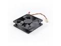 Synology FAN 80*80*20_5