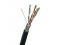 DATACOM UTP drát Cat5e 305m OUTDOOR double jacket