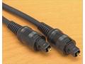 PremiumCord Kabel Toslink M, M 2m