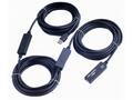 PremiumCord USB 3.0 repeater a prodlužovací kabel 