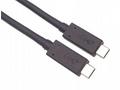 PremiumCord USB4™ 40Gbps 8K@60Hz kabel Thunderbolt