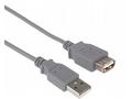 PremiumCord USB 2.0 kabel prodlužovací, A-A, 20cm,
