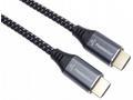 PremiumCord ULTRA HDMI 2.1 High Speed + Ethernet k