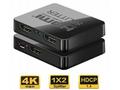 PremiumCord HDMI splitter 1-2 porty, s napájením z