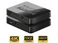 PremiumCord HDMI splitter 1-2 porty, s napájením z