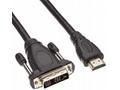 PREMIUMCORD Kabel HDMI - DVI-D 2m (M, M, zlacené k