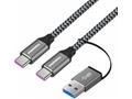 PremiumCord USB-C kabel ( USB 3.2 GEN 2, 5A, 100W,